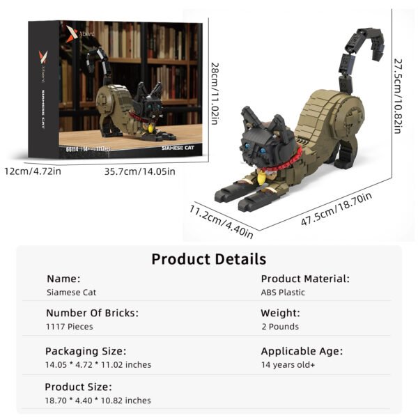 Siamese Cat Building Blocks Set