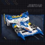 AKF-11 Asurada Cyber Formula Building Block Set - Image 6