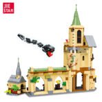 Magic Courtyard Buliding Block Set