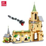 Magic Courtyard Buliding Block Set