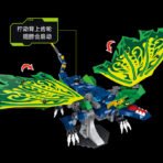 Legendary Ninja Dragon Building Block Set - Image 6