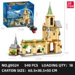 Magic Courtyard Buliding Block Set - Image 6