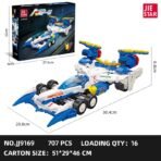 AKF-11 Asurada Cyber Formula Building Block Set - Image 4